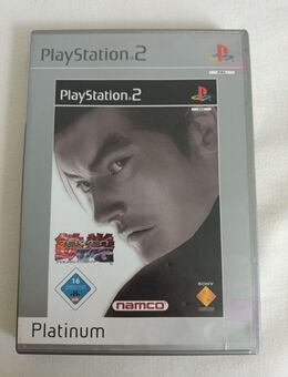 Tekken Tag Tournament (Sony PlayStation 2) - Essen