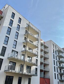 Schönhofviertel Frankfurt: Neubauwohnungen für urbanes und entspanntes Wohnen - Frankfurt (Main)