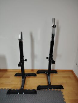 Langhantelablage von GORILLA SPORTS – Höhenverstellbar, bis 500 k - Thyrnau