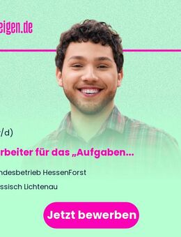 Mitarbeiter (w/m/d) für das „Aufgabengebiet Sachbearbeitung Jagd” - Hessisch Lichtenau