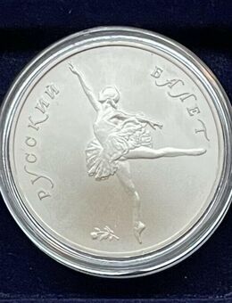 Palladium 25/10/5 Rubel Russland Ballerina 1991 Stgl. Zertifikat - München