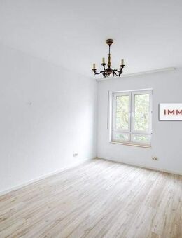 IMMOBERLIN.DE - Angenehme Lage! Sonnige Wohnung mit Südloggia & Pkw-Stellplatz - Berlin