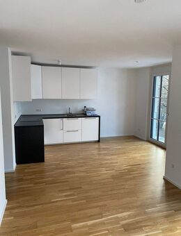 3 Zimmer mit einem großzügiger Balkon direkt am Kurpark - Königsfeld (Schwarzwald)