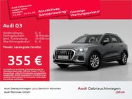 Audi Q3, 35 TDI qu advanced, Jahr 2024 - Eching (Regierungsbezirk Oberbayern)