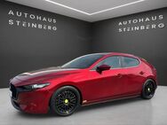 Mazda 3, S 150PS SELECTION DESIGN PAKET AUTO, Jahr 2021 - Dietzenbach Zentrum