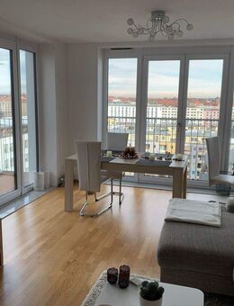 Attraktive 2-Zimmer-Wohnung als Kapitalanlage – nur für Studenten/Azubis – Balkon – Aufzug – 63 m² – TG-Stellplatz - Nürnberg