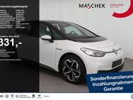 VW ID.3, Pro S 77kwh, Jahr 2021 - Wackersdorf