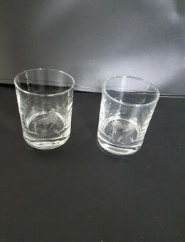 2 Stück Johnnie Walker Longdrink Glas bzw. Whiskey Glas mit Eichstrich 0,4 0,2cl - Essen