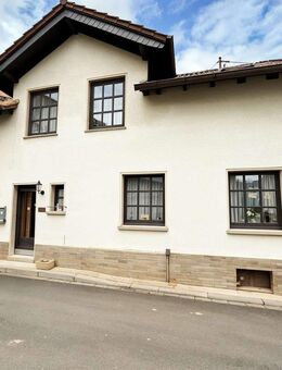 Viel Raum, viele Möglichkeiten - Haus mit Potenzial und zusätzlichem Gartengrundstück in Sommerloch - Sommerloch