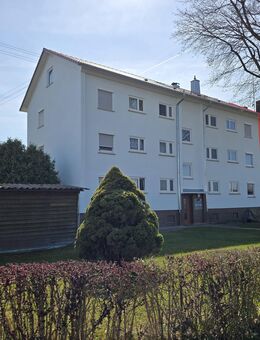 Mehrfamilienhaus mit 6 Wohneinheiten - Munderkingen