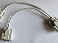 Monitorkabel Adapter - VGA - Y Kabel 0,25 m ; Splitt 1x männlich auf 2x weiblich - Garbsen