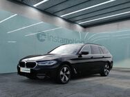 BMW 520, d Laser DA HIFI, Jahr 2023 - München