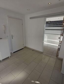 Zentrale Duisburger Lage mit hervorragenden Renditechancen - perfekt für Investoren! - Duisburg