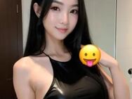 Neu ☀️ Jenny ☀️ asiatische Sex-Fee übertrifft Deine Erwartungen ☀️ - Burghausen Zentrum