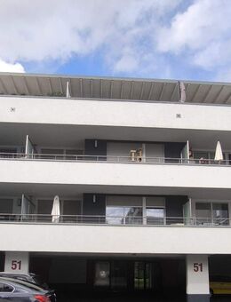 Barrierefreies neuwertiges Mehrfamilienhaus in ruhiger Lage Rheydt - Mönchengladbach