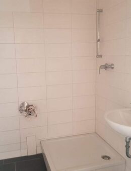 Geräumige 3-Raumwohnung mit individuellem Grundriss und Dusche - Leipzig