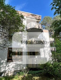 1,5-Zi.-ETW in Erlangen-Süd...mit herrlichem Blick ins Grüne! - Erlangen