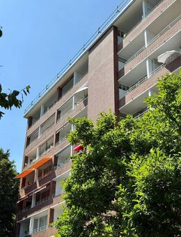 Kapitalanlage oder Selbstnutzung: Apartment in Bestlage - Düsseldorf