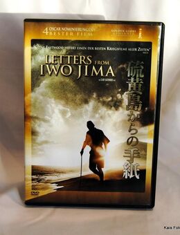 Letters from Iwo Jima - DVD Kriegsfilm - Leverkusen