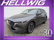 Mazda CX-5, 2.5 l Exclusive-Line AWD ° NEU, Jahr 2022 - Hoyerswerda