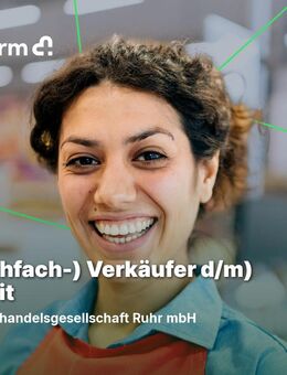 (Schuhfach-) Verkäufer/in (w/d/m) Teilzeit - Ulm