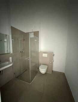 Lichtdurchflutete 2-Zimmer-Neubauwohnung mit Terrasse -. Erstbezug! - Bamberg