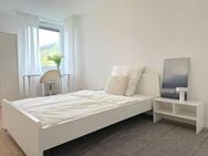 Zimmer frei in 5er WG - Heidelberg - Student*innen gesucht - Heidelberg