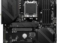 MSI MAG B650 Tomahawk WIFI Mainboard