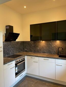 Sanierte 3 RW mit EBK, Dusche und hofseitigem Balkon in Hochparterre - Görlitz