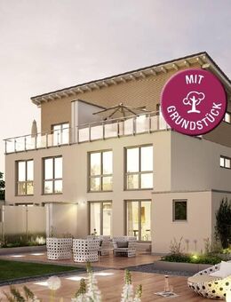 Moderne im doppelten Sinne in ruhiger Seitenstraße mit super ÖPNV Anbindung - Radebeul