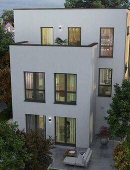 EIN HAUS - VIELE OPTIONEN - Kaiserslautern