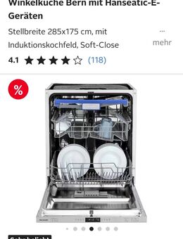 Spülmaschine hanseatic vollintregiert neu - Issum