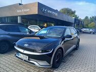 Hyundai IONIQ 5, 7.4 MY23 UNIQ 7kWh Heckantrieb 229PS, Jahr 2023 - Ettlingen