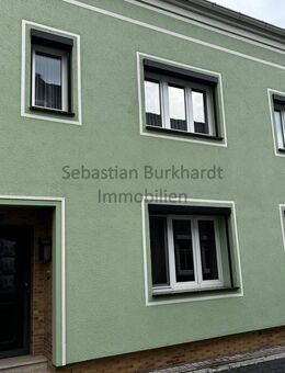 *** Einfamilienhaus oder Mehrgenerationenhaus. Es ist schon viel gemacht! - Stadtilm