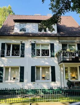 Stilvolles Stadthaus direkt am Park - Marienthal Wohnen und Arbeiten - Hamburg