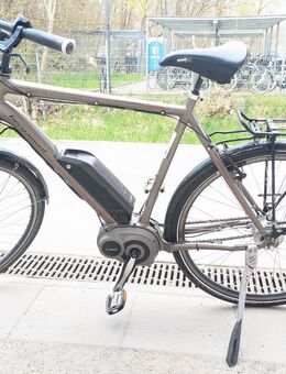 Fahrrad 28 Zoll BERGAMONT BOSCH E-Bike - Leipzig Mitte