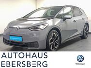 VW ID.3, Pro S Tour ergo TravelAssi, Jahr 2021 - Ebersberg
