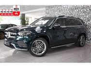 Mercedes-Benz GLS 350 d AMG SPORT*ALLRADLENK*EXCLUSIV*LUFT*PAN - Uhingen