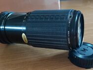 Sigma Telezoom Objektiv für Canon SLR + 2 Linsen - Mönchengladbach