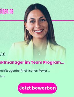 Projektmanager im Team Programm- und Fördermanagement (m/w/d) - Jülich