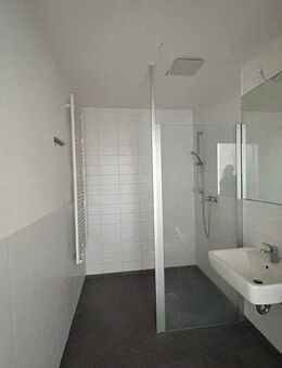 Geräumige 5-Zimmerwohnung mit EBK - ideal für Familien - Dresden