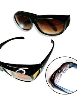 Nachtsichtbrille Überziehbrille Nachtfahrtbrille Braun Brille Kontrastbrille 11,90 €* - Villingen-Schwenningen