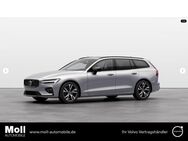 Volvo V60, B4 Benzin Plus Dark ° Buisness-Paket, Jahr 2022 - Wuppertal