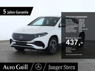 Mercedes EQA, 250 AMG NP59899 EUR, Jahr 2024 - Hohenlinden