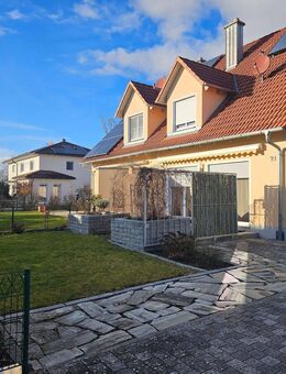 Gepflegte Doppelhaushälfte in Schretzheim zu verkaufen! - Dillingen (Donau)
