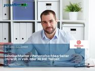 Lohnbuchhalter / Personalsachbearbeiter (m/w/d) in Voll- oder 30 Std. Teilzeit - Osterhofen