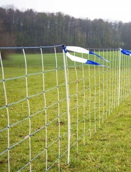 Varionetz für Wölfe 50m Wolfsabwehr Wolf Weide Weidetiere Schutz Herdenschutz Herde - Wuppertal