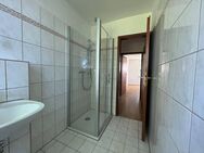Ich bin zu haben - miet mich mit Dusche ... - Chemnitz
