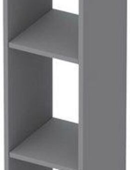 INOSIGN Standregal Infinity Höhe 186 cm, Breite 28 cm, Bücherregal, Deko Regal, Büroregal, 5 Regalfächer, verschiedene Farben