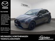 Mazda 2, HOMURA E HOMURA, Jahr 2022 - Großröhrsdorf